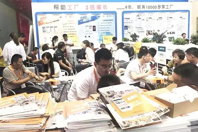 引爆行业!新格尔阳光房软件震撼中国建博会,现场火爆超预期 引爆行业!新格尔阳光房软件震撼中国建博会,现场火爆超预期