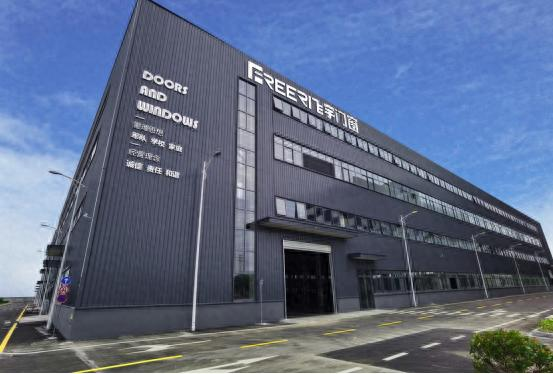 颠覆传统!飞宇门窗发布革命性节能气候外开窗,引领行业新变革 颠覆传统!飞宇门窗发布革命性节能气候外开窗,引领行业新变革