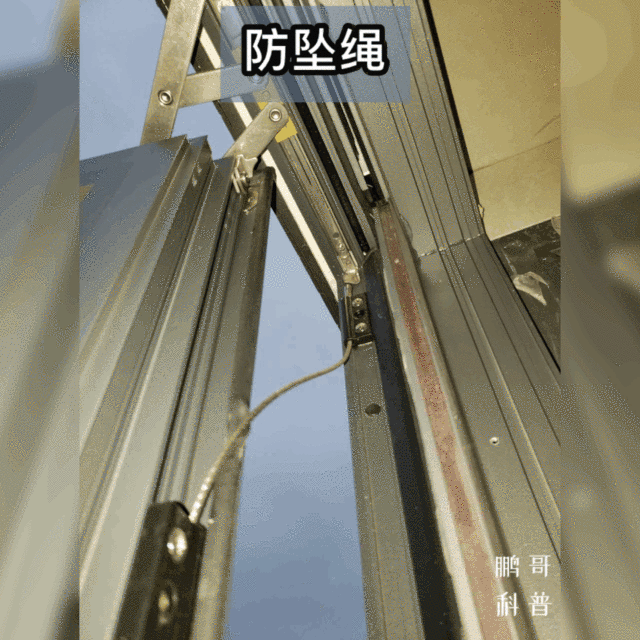 门窗选购真相大揭秘：别再被品牌忽悠了！