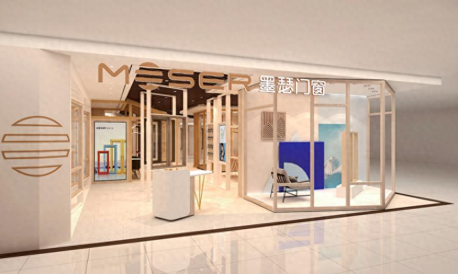 68年德国匠心!墨瑟门窗以5S理念重新定义节能门窗新标准 68年德国匠心!墨瑟门窗以5S理念重新定义节能门窗新标准