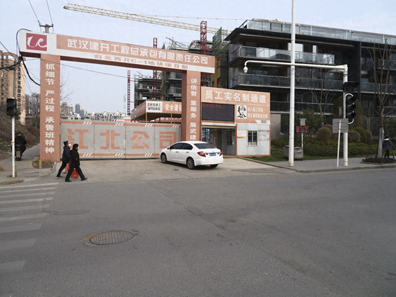 大武汉工业记忆:武汉市建筑工程局金属门窗厂的兴衰与重生 大武汉工业记忆:武汉市建筑工程局金属门窗厂的兴衰与重生