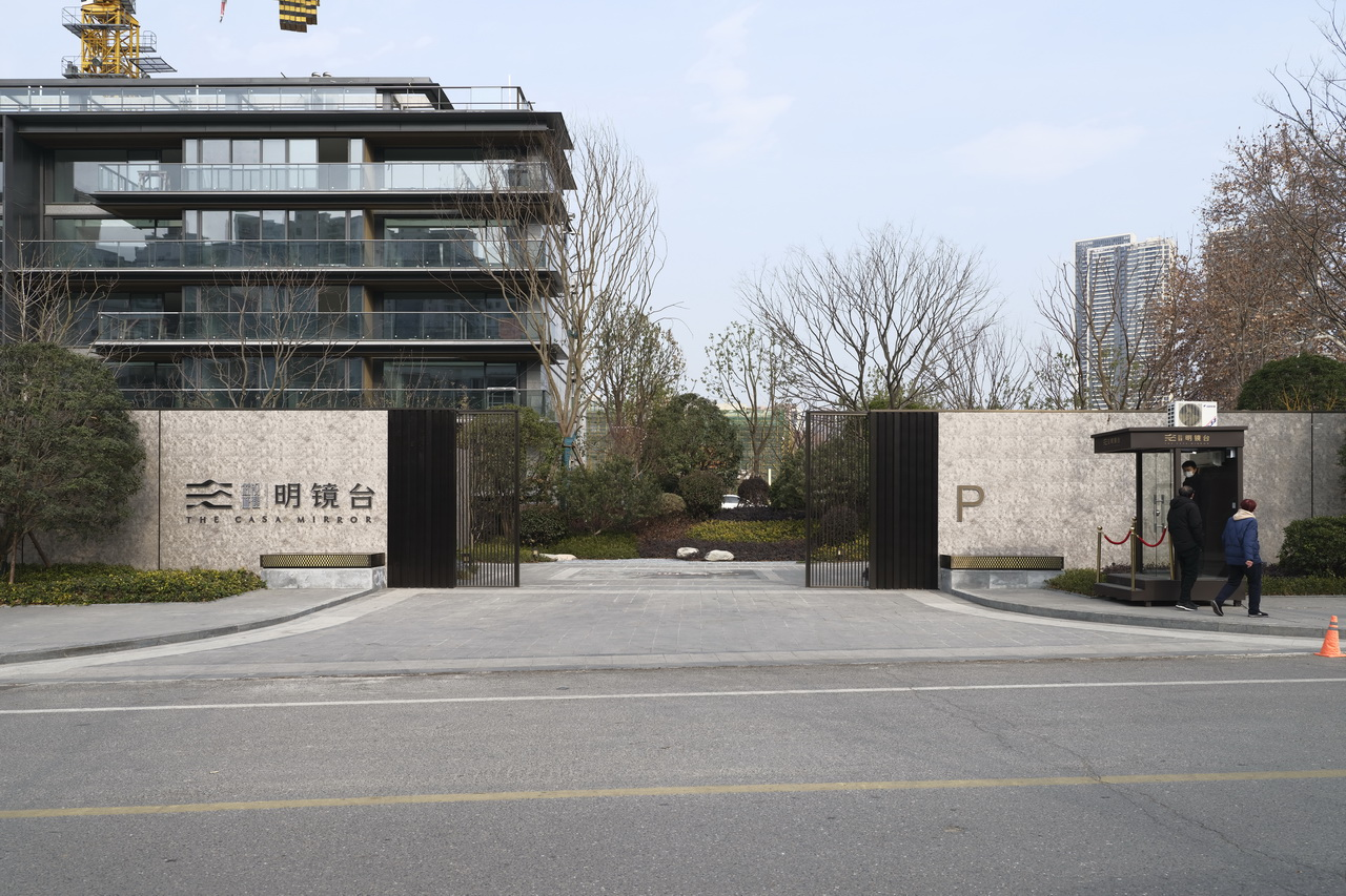 大武汉工业记忆:武汉市建筑工程局金属门窗厂的兴衰与重生 大武汉工业记忆:武汉市建筑工程局金属门窗厂的兴衰与重生