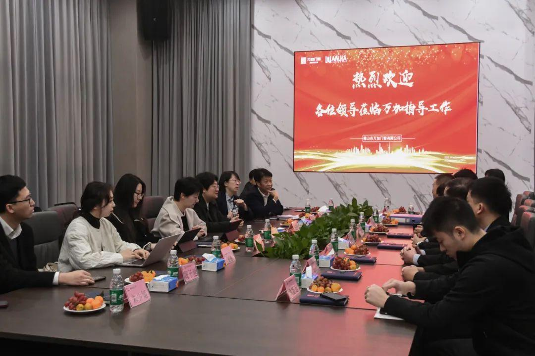 2024门窗行业盛宴：CECS大会引领创新，浩森宜等品牌动态抢先看！